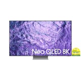 Samsung QA75QN700CKXXS Neo QLED 8K Smart TV (75-inch)